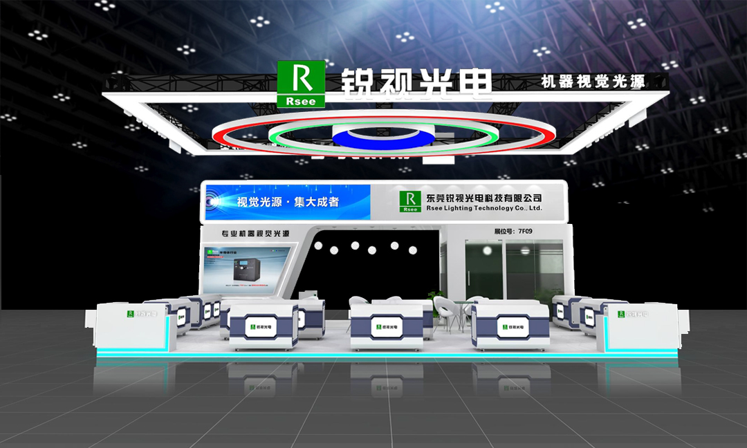 效果图.jpg